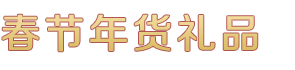 海口龙华双碴商贸商行（个体工商户）